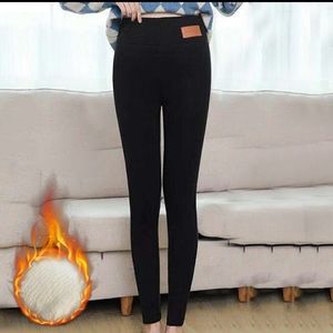 Winter warm leggings